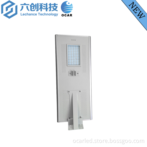 Alibaba in spain 20watt 50watt 60watt 80watt all in one led street light
